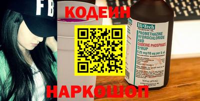 дурь Гай