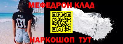 дурь Гай