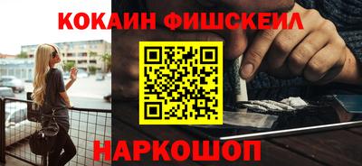Альфа ПВП Гагарин