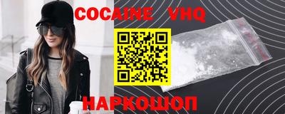 меф Гатчина