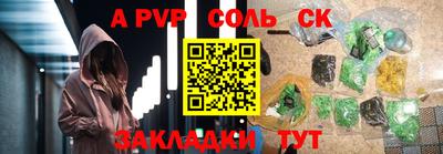дурь Гай
