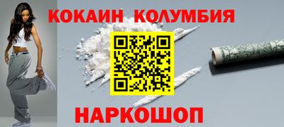 Альфа ПВП Гагарин