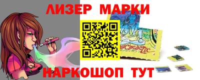 дурь Гай