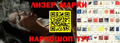 MDMA Premium VHQ Гусиноозёрск