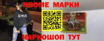 Альфа ПВП Гагарин