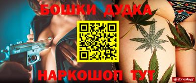 дурь Гай