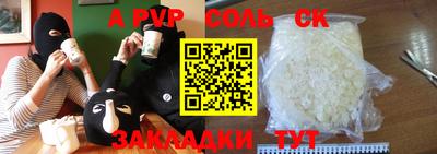 дурь Гай
