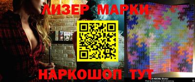 меф Гатчина