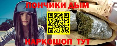 меф Гатчина