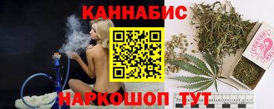 Альфа ПВП Гагарин