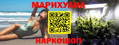mdpv Гусев
