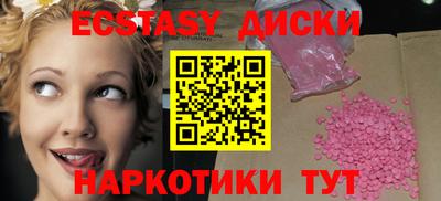 Альфа ПВП Гагарин