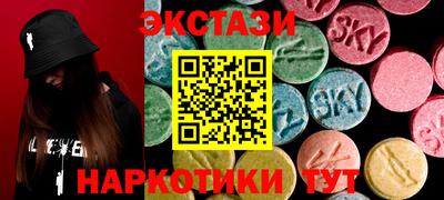 mdpv Гусев