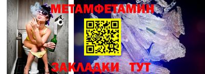 Альфа ПВП Гагарин