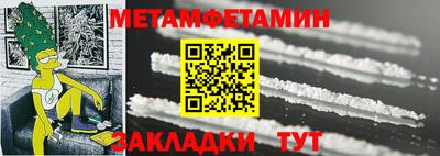 Альфа ПВП Гагарин
