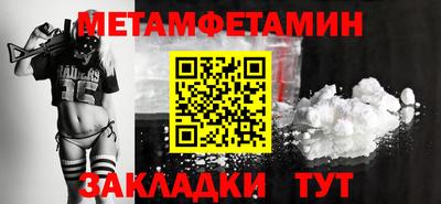 дурь Гай