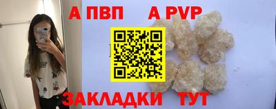 дурь Гай