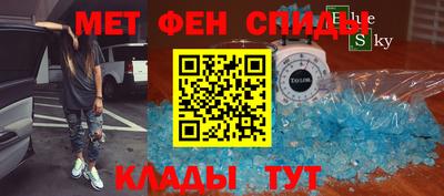 дурь Гай