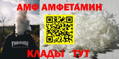 дурь Гай