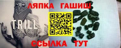 дурь Гай