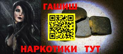 Альфа ПВП Гагарин