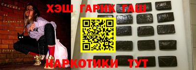 дурь Гай