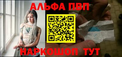 меф Гатчина