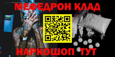дурь Гай