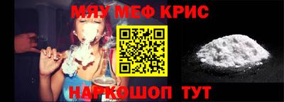MDMA Premium VHQ Гусиноозёрск